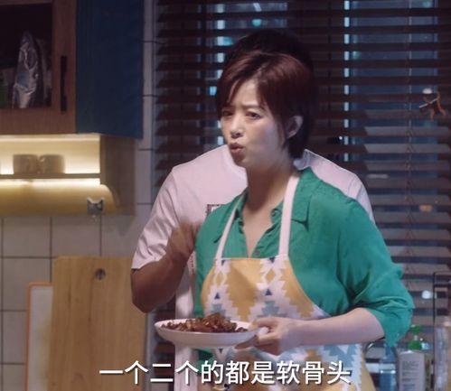 娱乐吃瓜酱父母,揭秘明星父母背后的故事